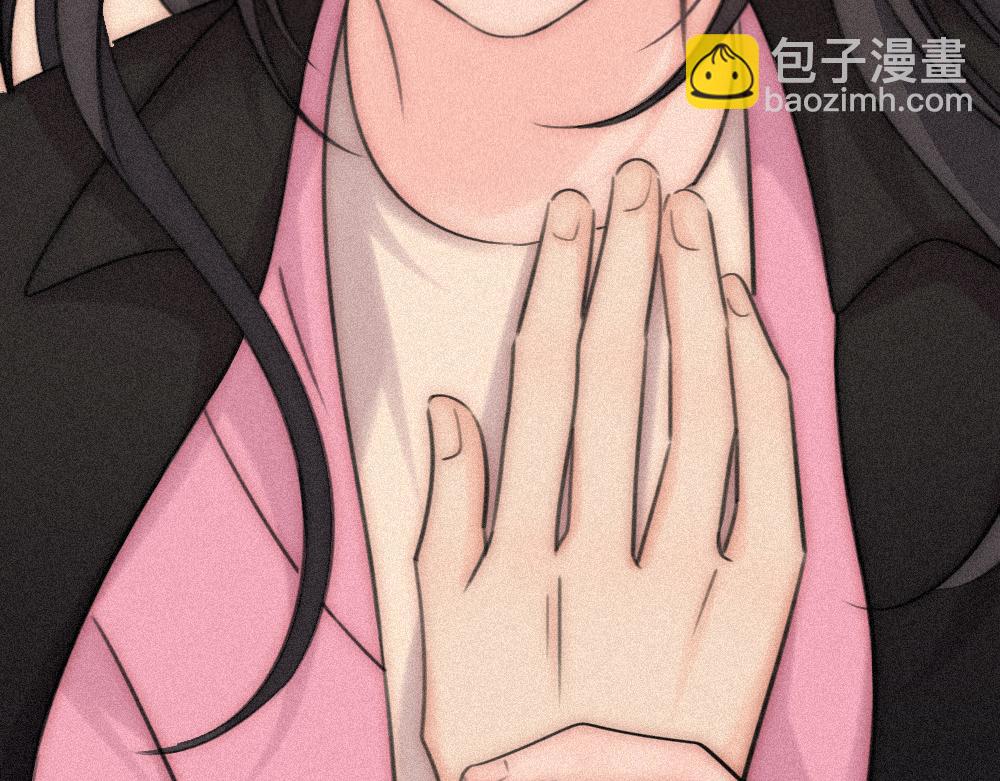 第123话 我送你回家(1/2)-第196话