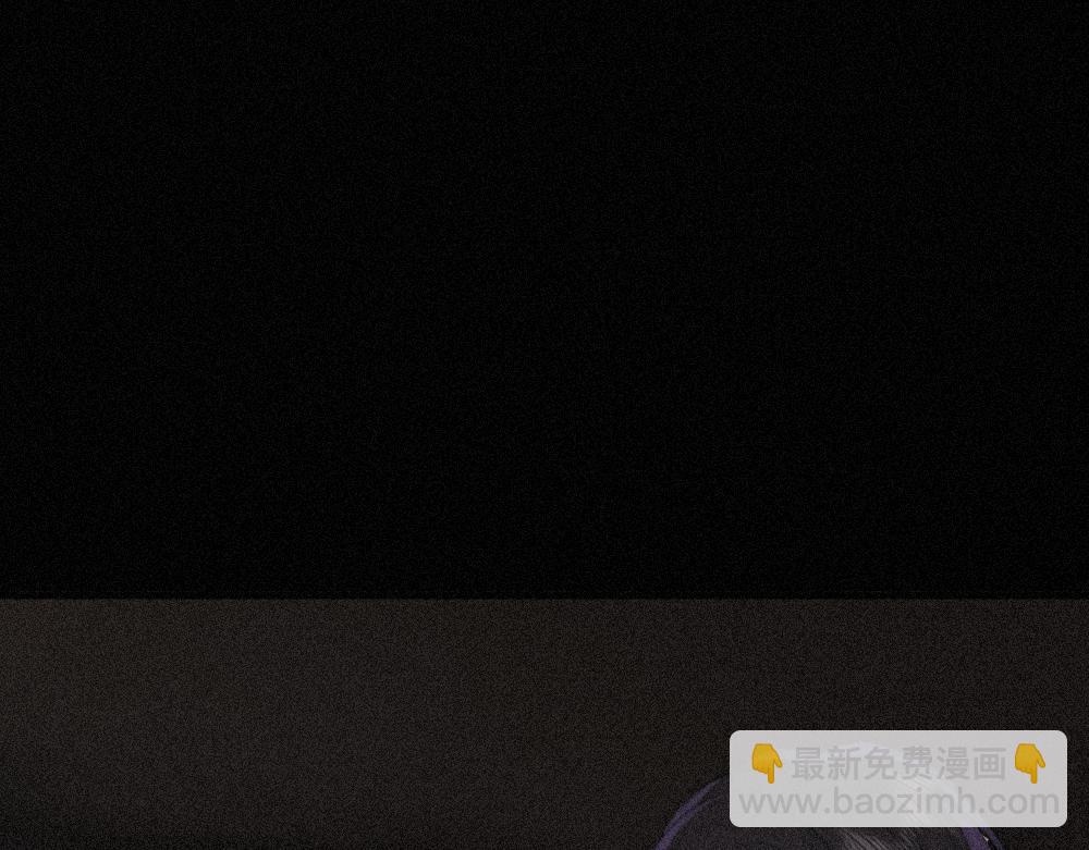 第123话 我送你回家(1/2)-第196话