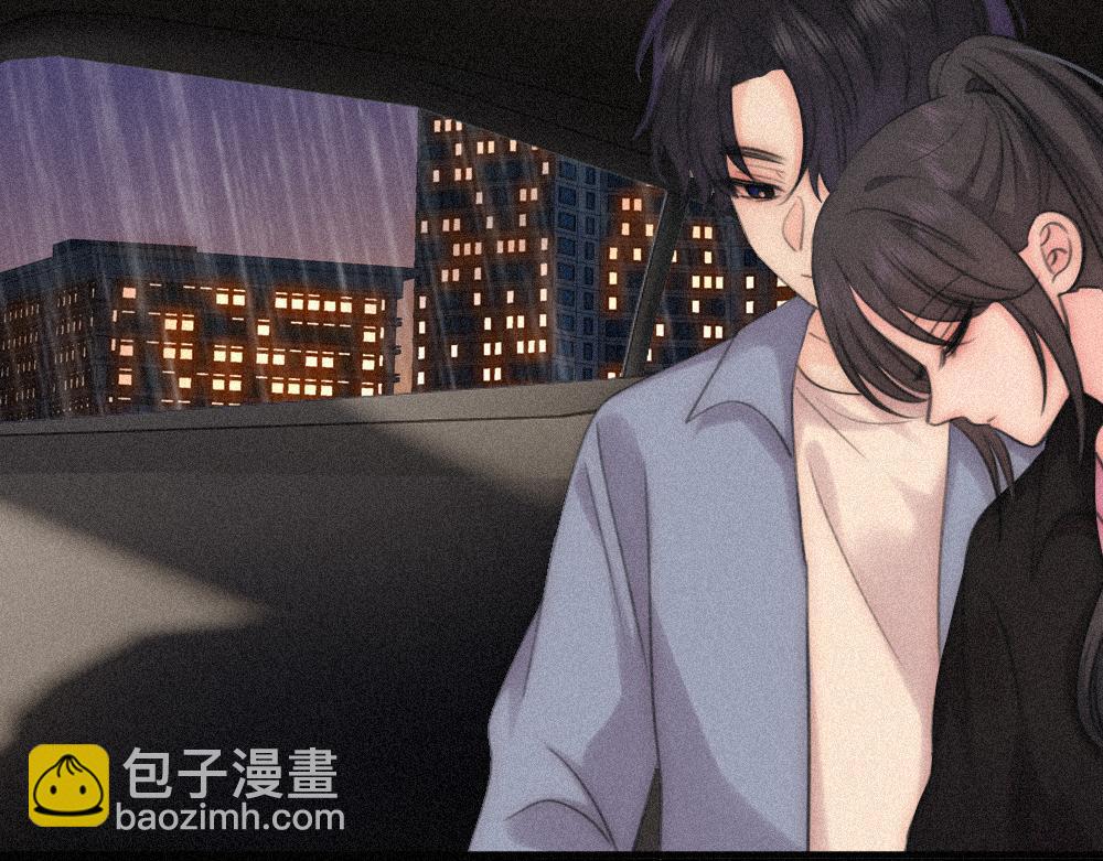 第123话 我送你回家(1/2)-第196话