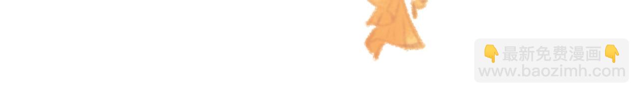 序章 两世皆爱你(1/2)-第2话