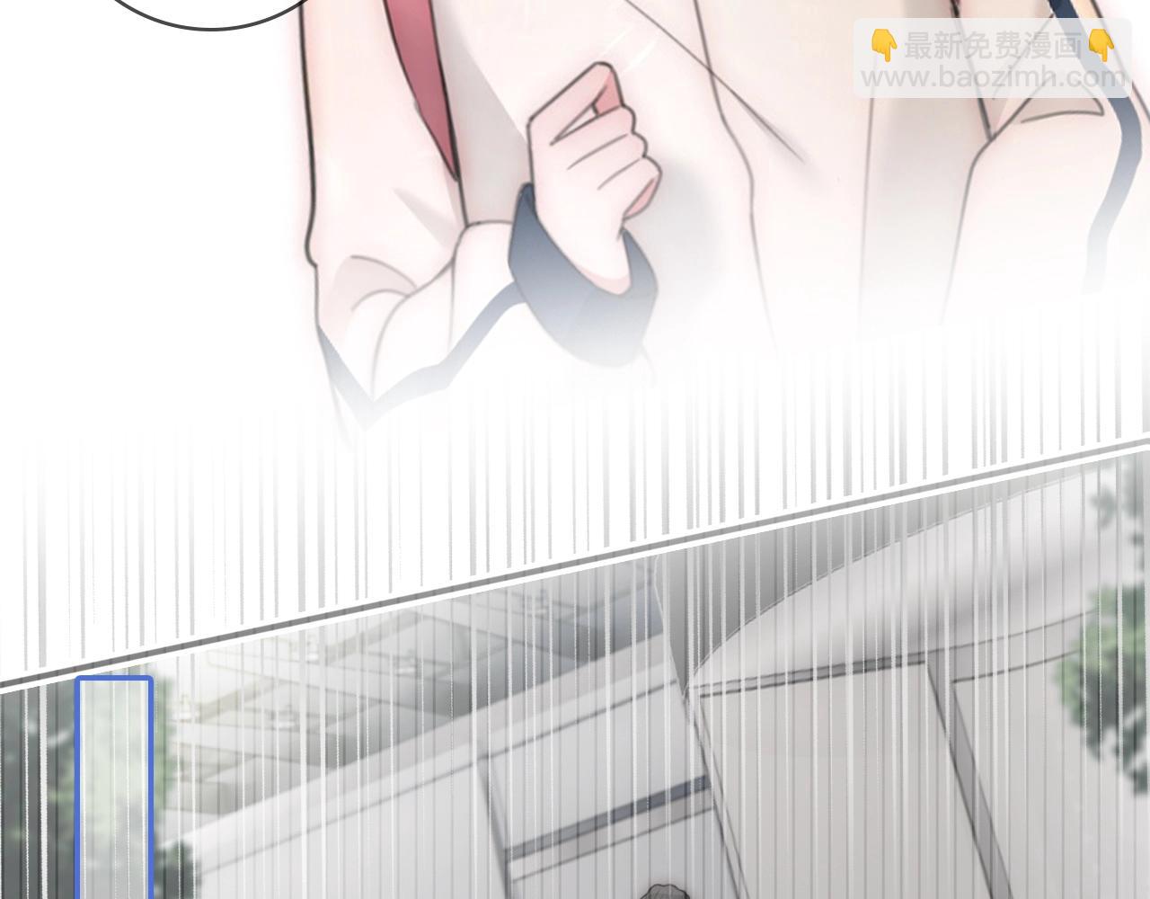 序章 两世皆爱你(1/2)-第2话