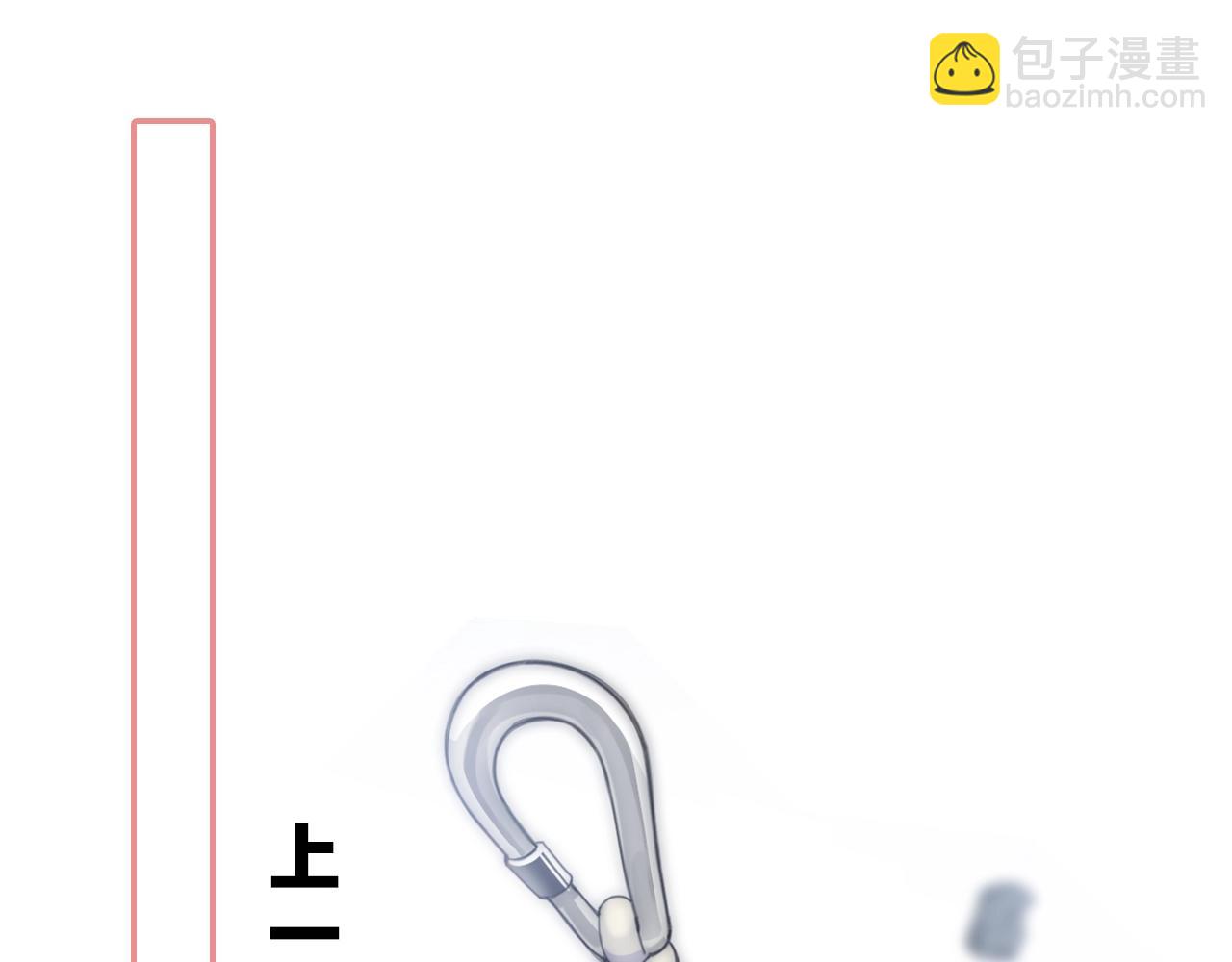 序章 两世皆爱你(1/2)-第2话