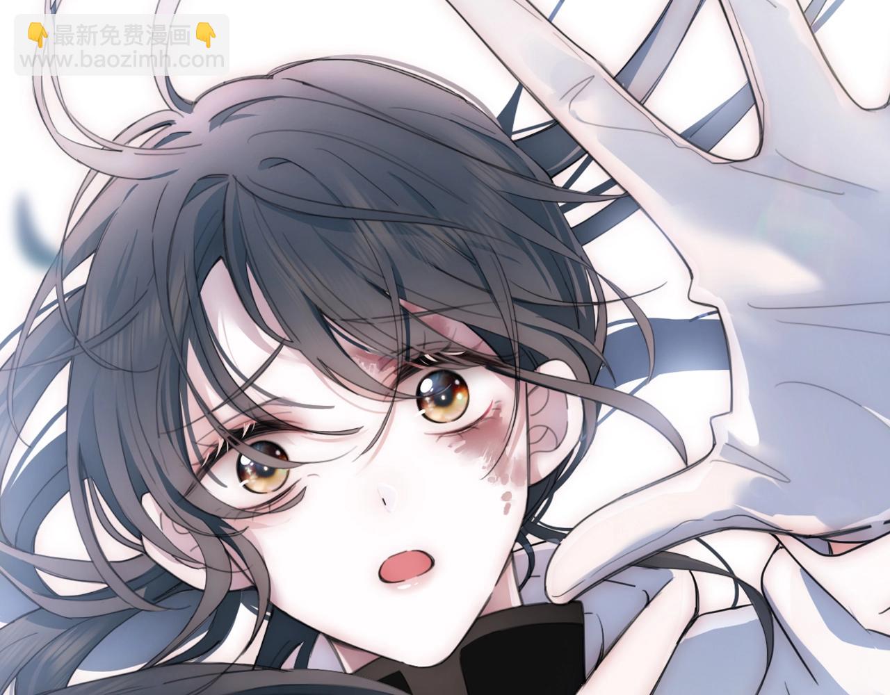 序章 两世皆爱你(1/2)-第2话