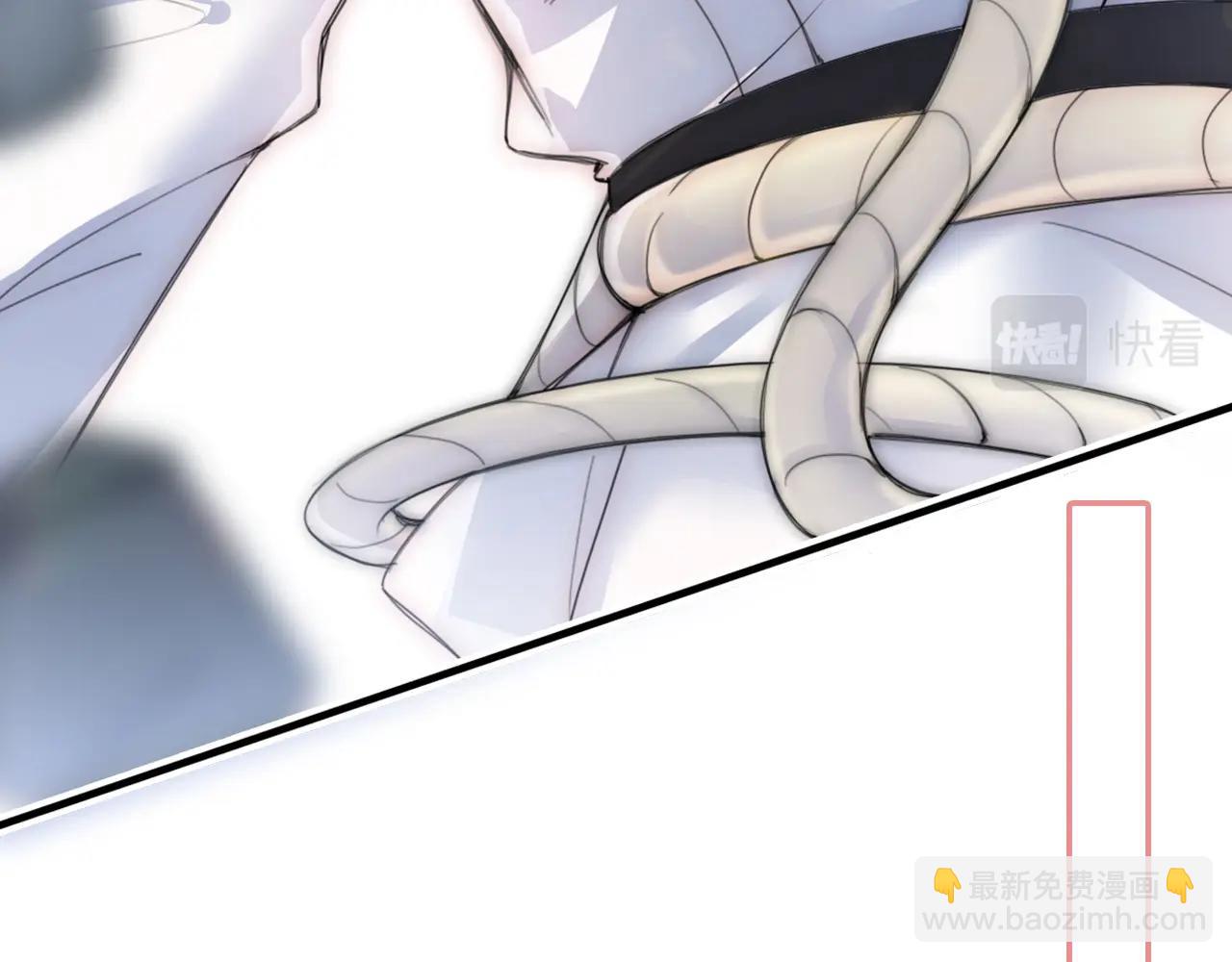 序章 两世皆爱你(1/2)-第2话