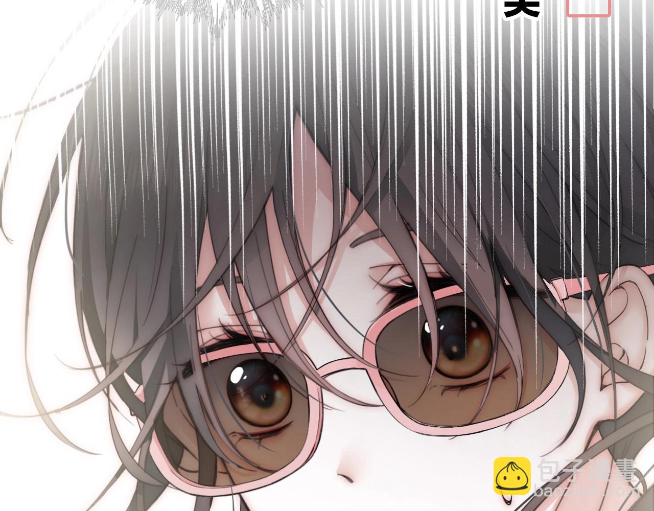 序章 两世皆爱你(1/2)-第2话