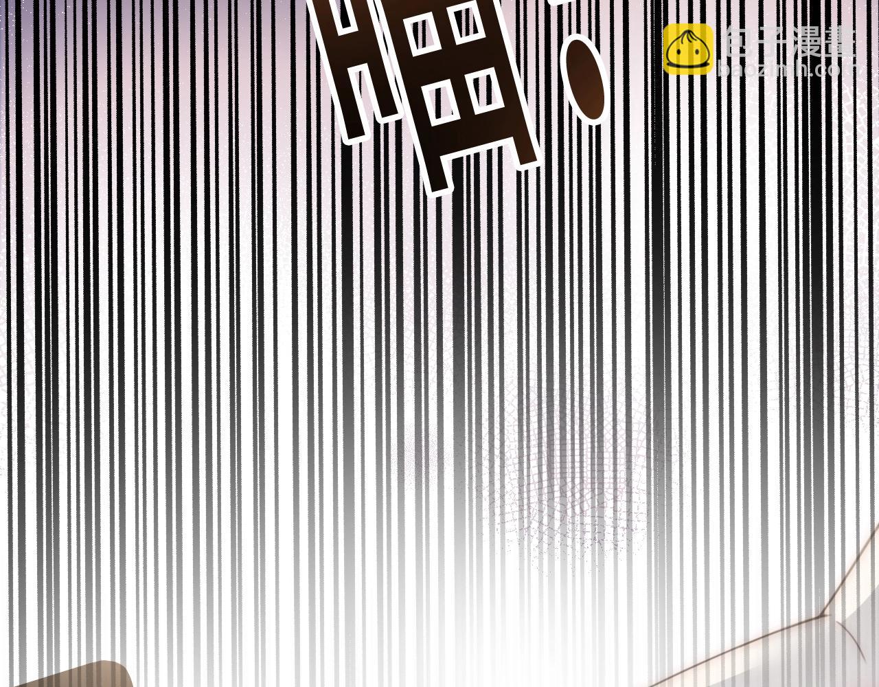 序章 两世皆爱你(1/2)-第2话