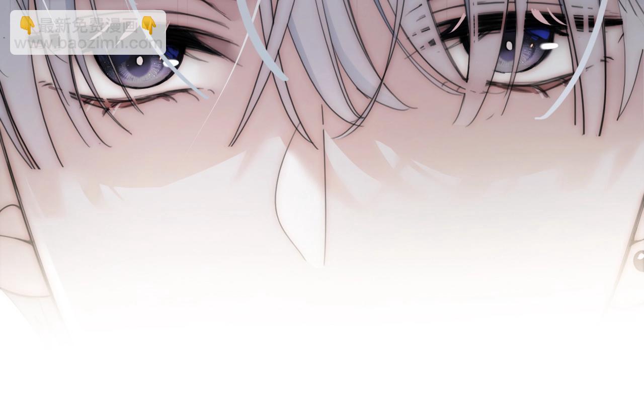 序章 两世皆爱你(1/2)-第2话