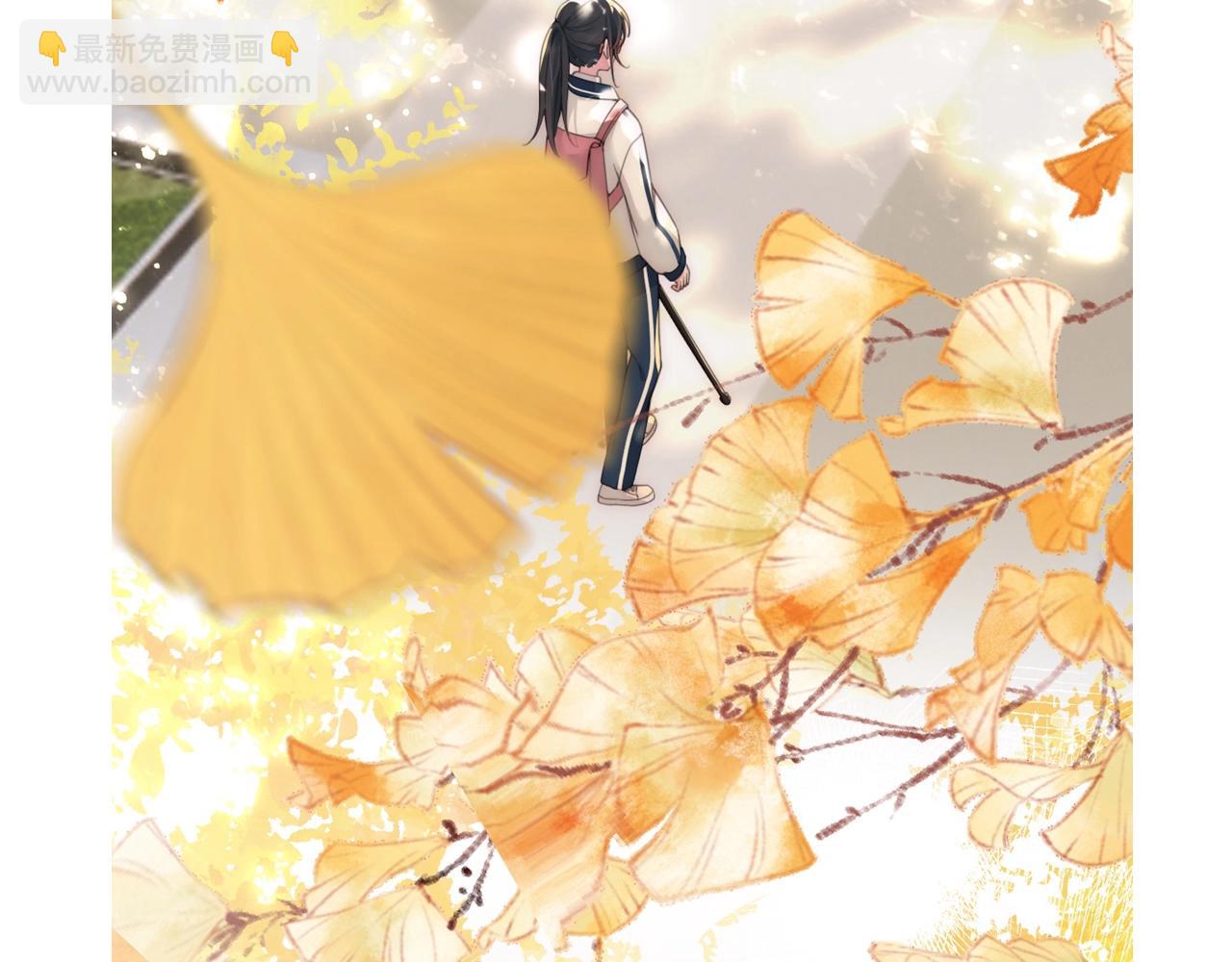 序章 两世皆爱你(1/2)-第2话