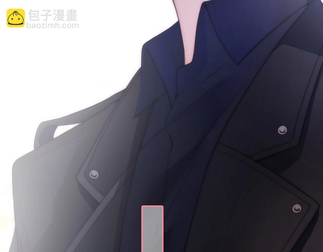 序章 两世皆爱你(1/2)-第2话