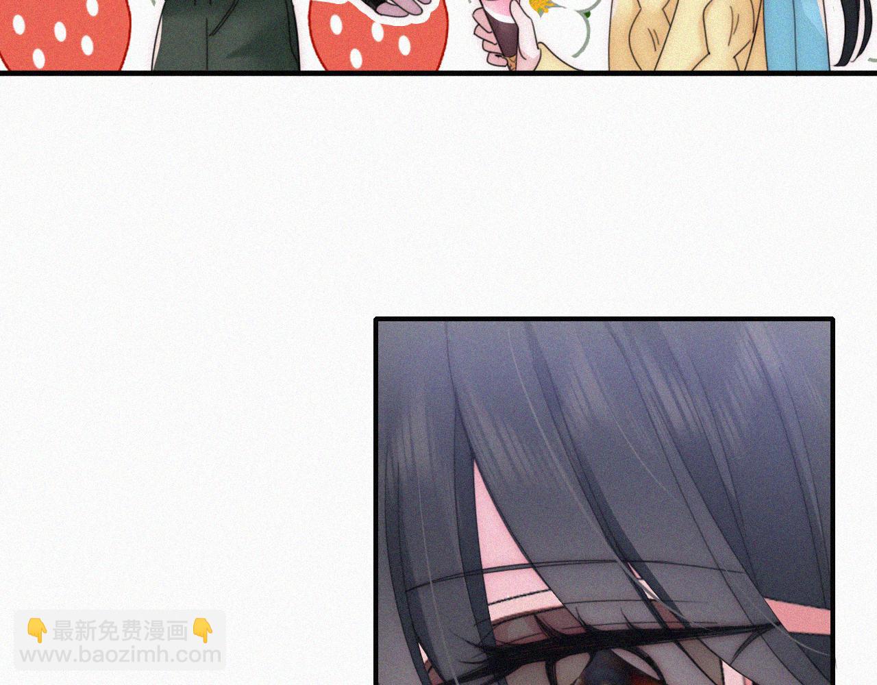 第20话 粉色冰淇淋(1/3)-第22话