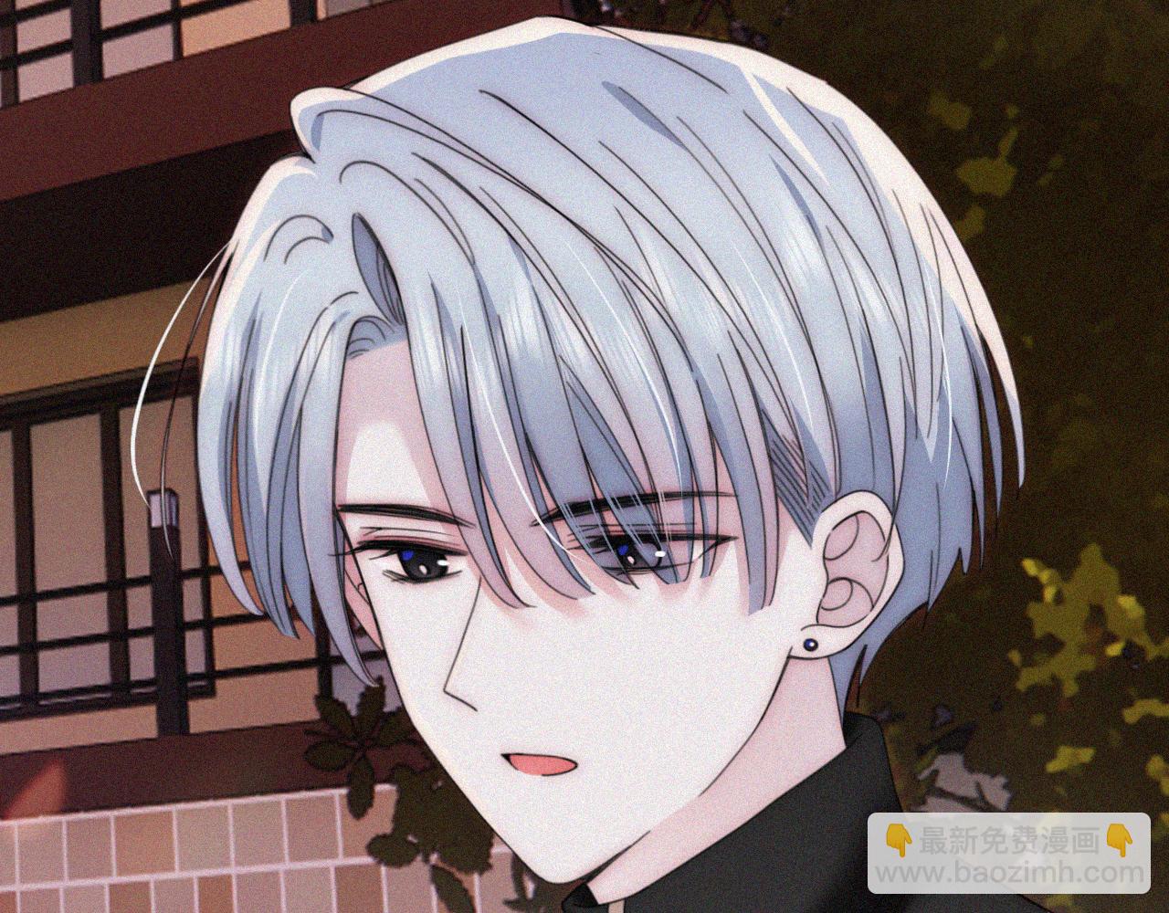 第20话 粉色冰淇淋(1/3)-第22话