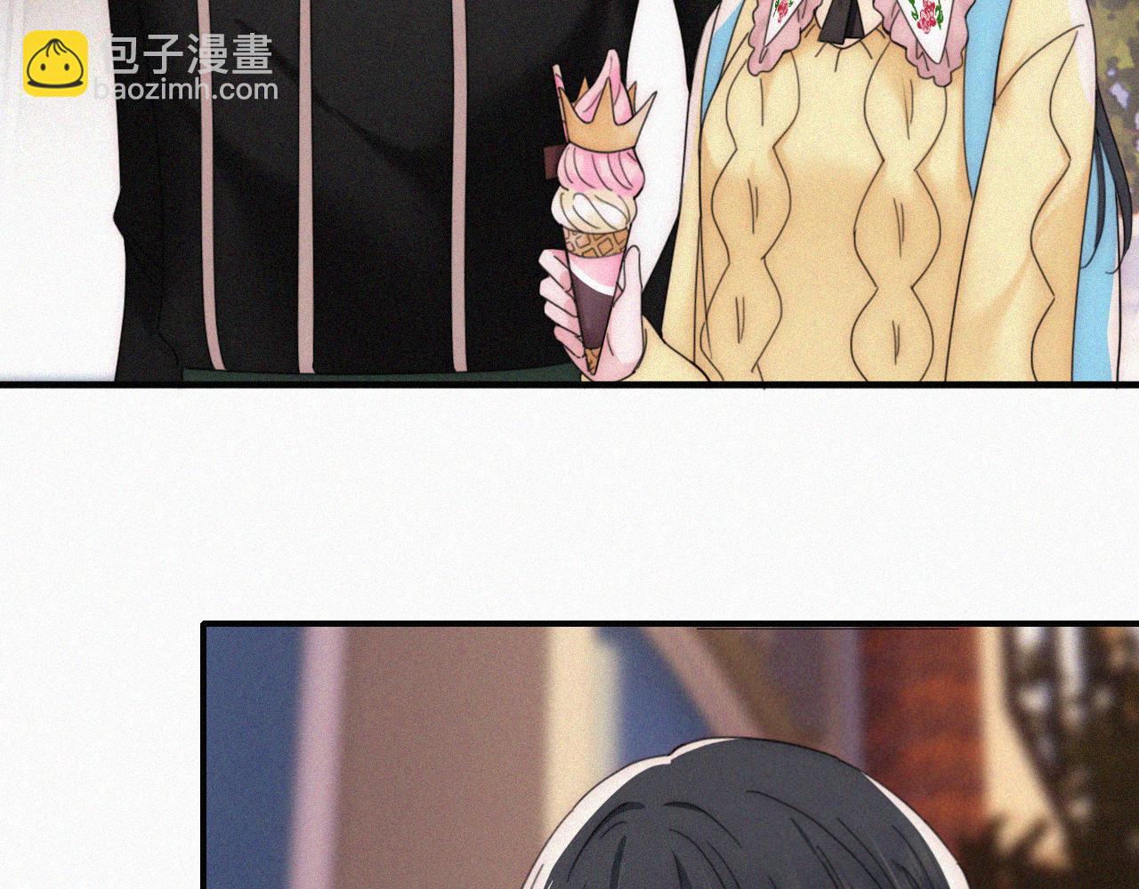 第20话 粉色冰淇淋(1/3)-第22话
