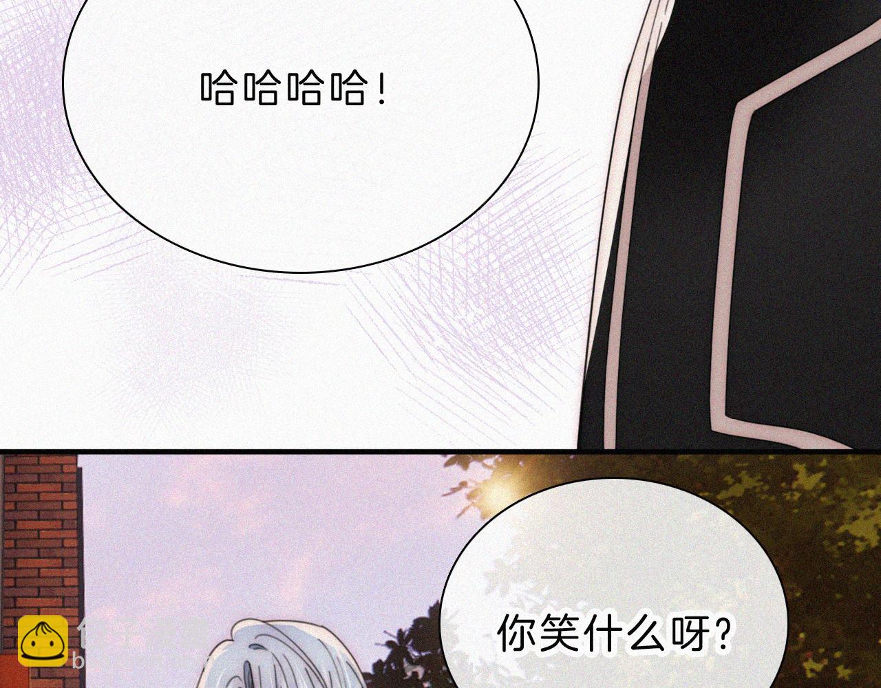 第20话 粉色冰淇淋(1/3)-第22话