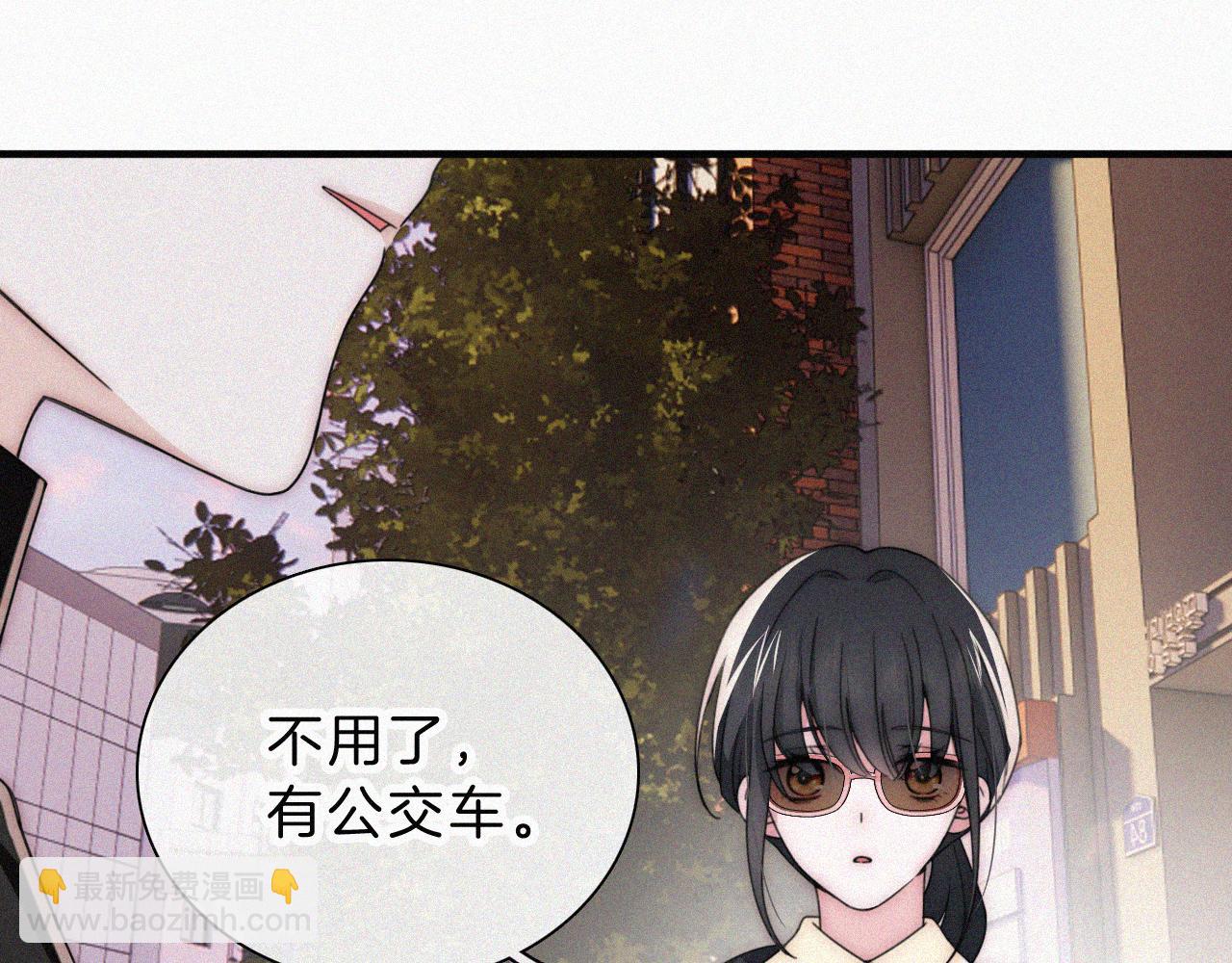 第20话 粉色冰淇淋(1/3)-第22话