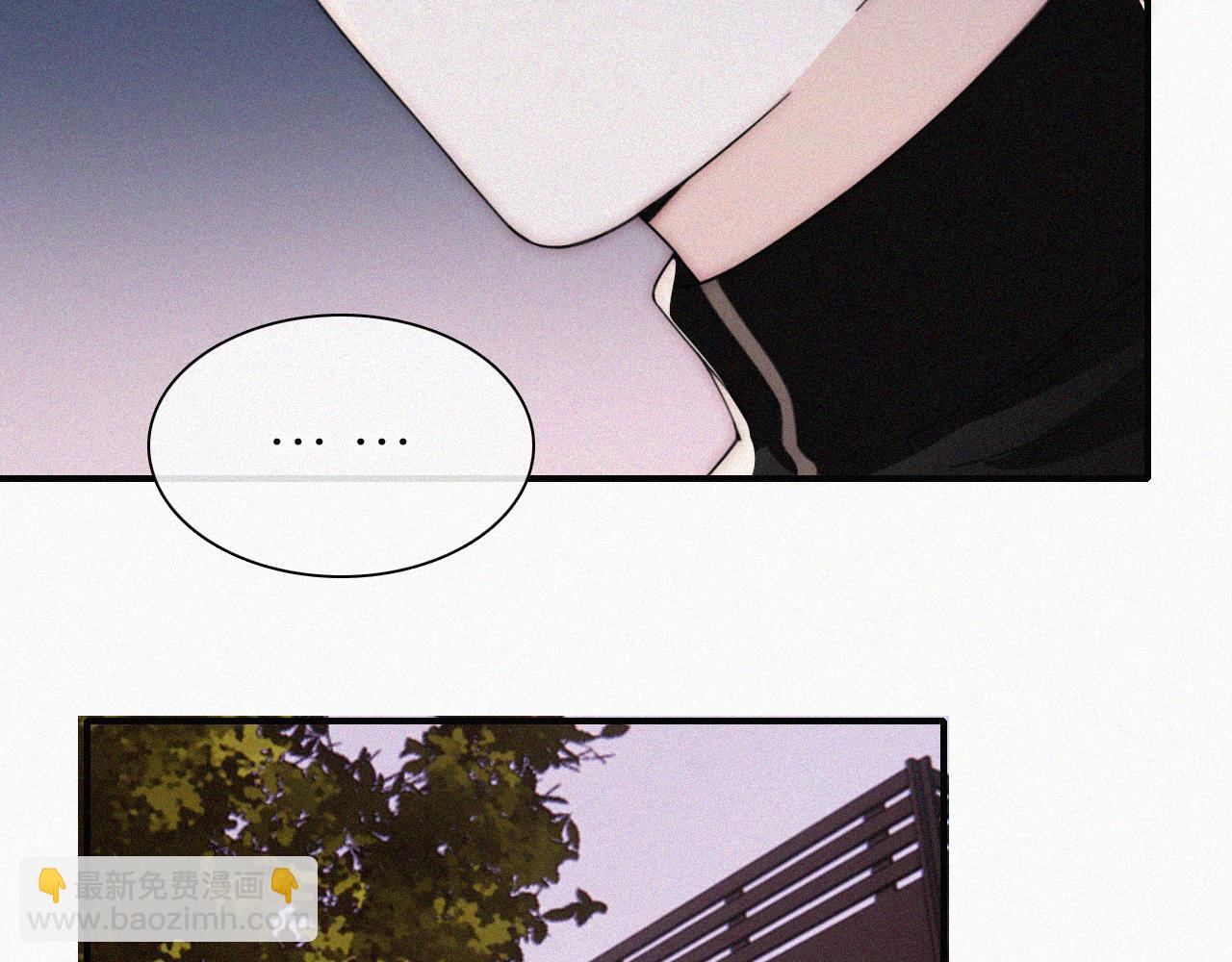 第20话 粉色冰淇淋(1/3)-第22话