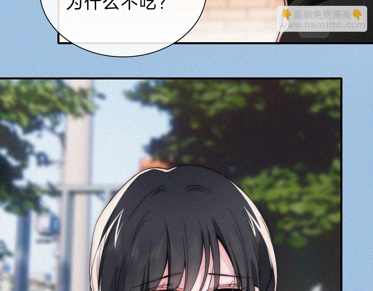 第22话 柠檬软糖(1/2)-第24话