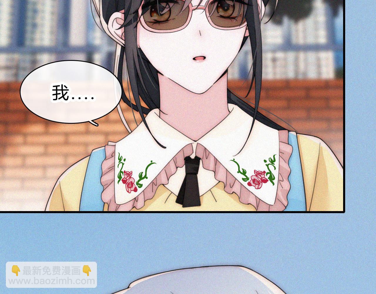 第22话 柠檬软糖(1/2)-第24话