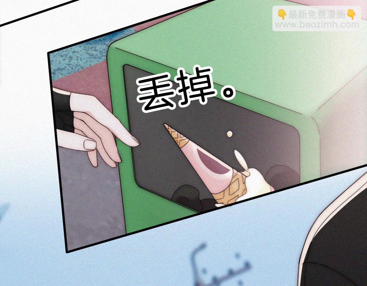 第22话 柠檬软糖(1/2)-第24话