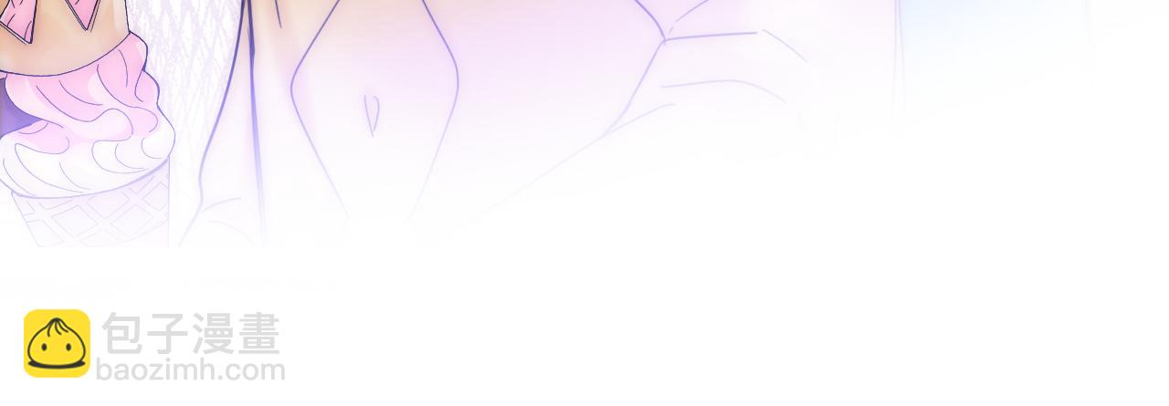 第22话 柠檬软糖(1/2)-第24话