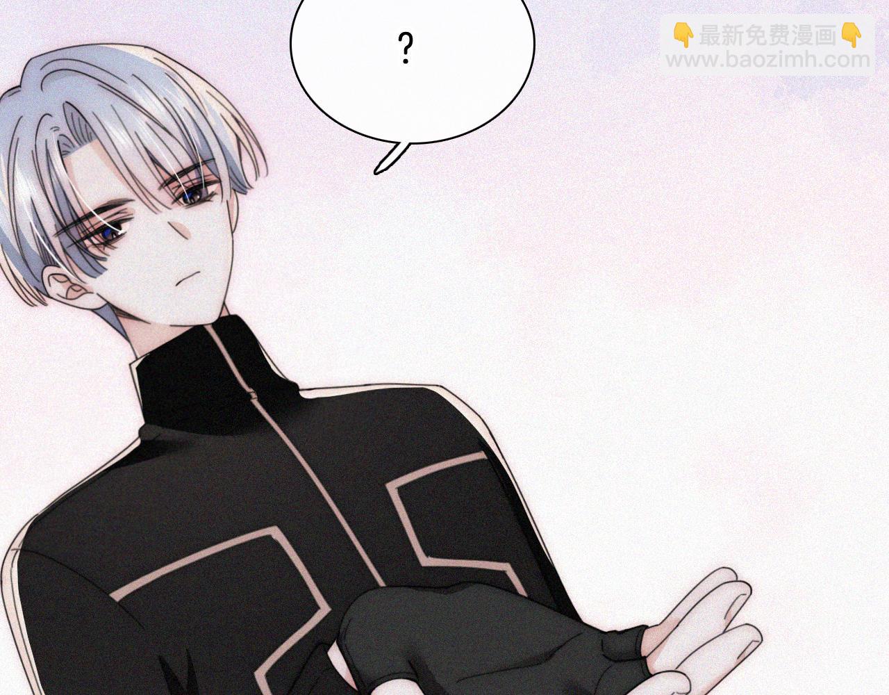 第22话 柠檬软糖(1/2)-第24话