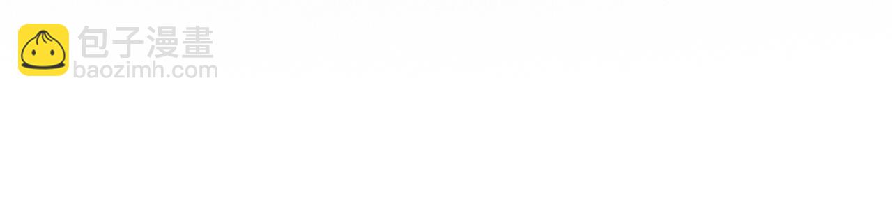 第24话 漂亮(1/3)-第26话