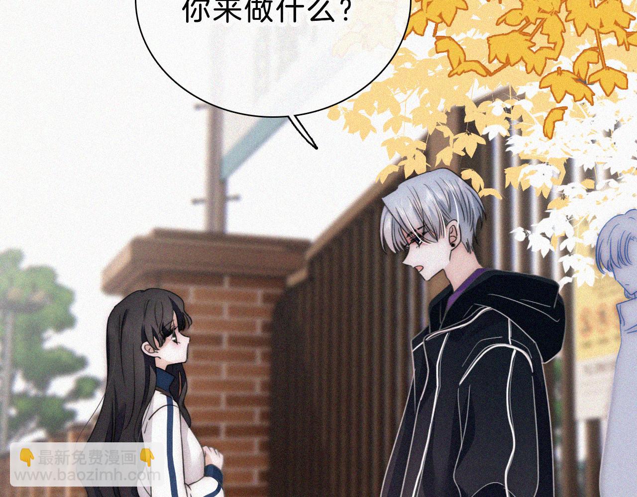 第24话 漂亮(1/3)-第26话