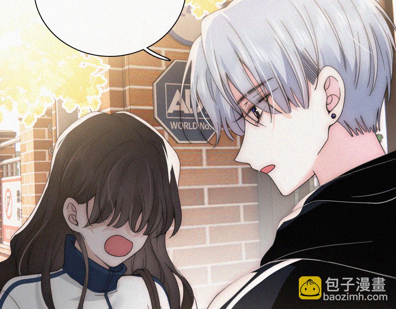 第24话 漂亮(1/3)-第26话