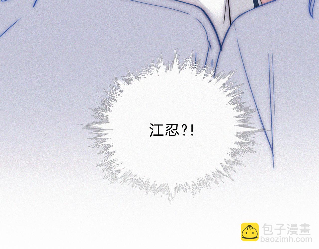 第24话 漂亮(1/3)-第26话