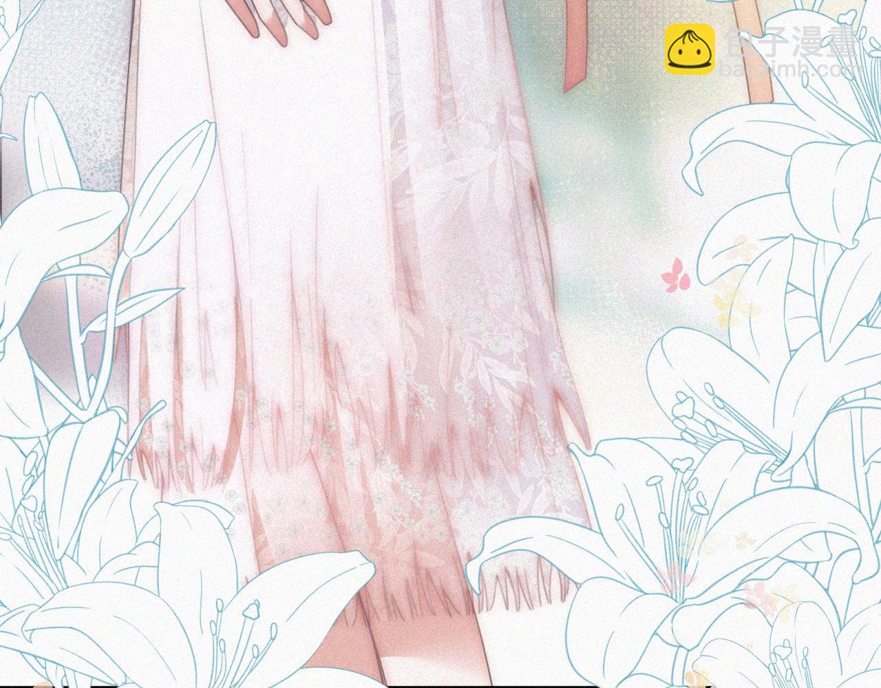 第27话 打赌(1/2)-第30话