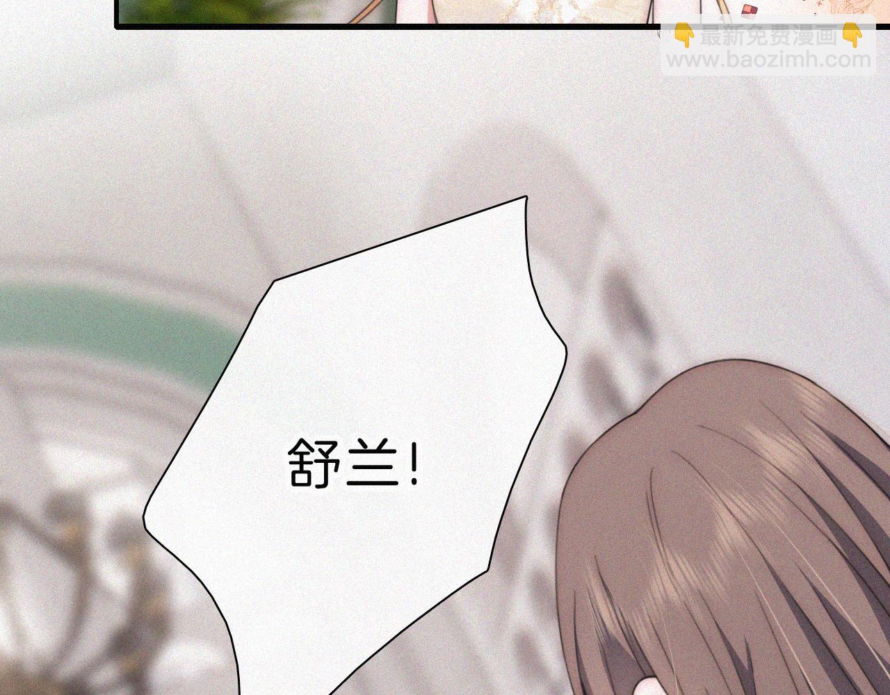 第27话 打赌(1/2)-第30话