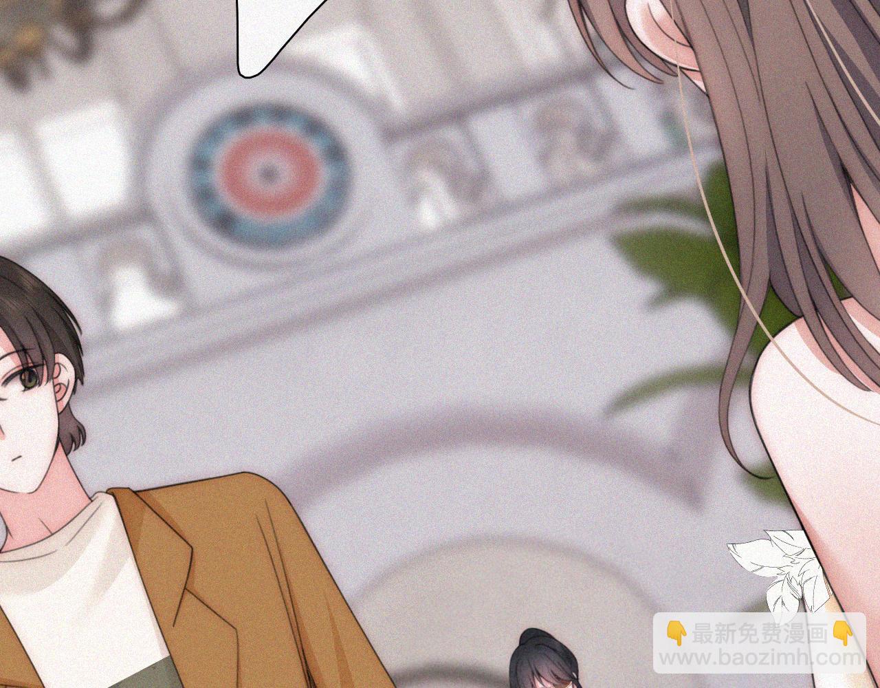 第27话 打赌(1/2)-第30话