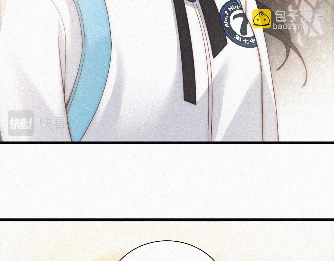 第27话 打赌(1/2)-第30话