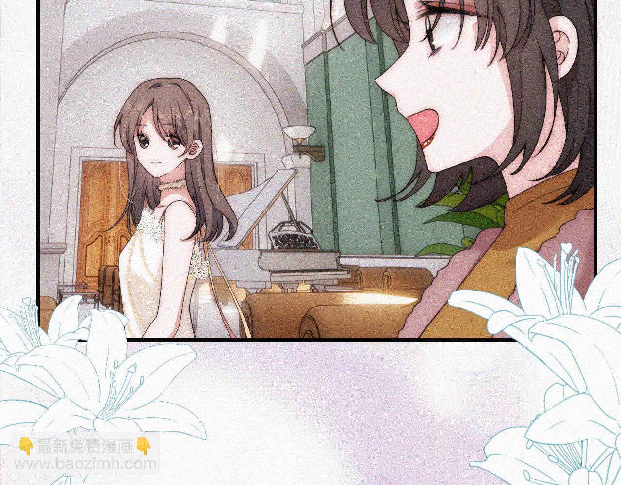 第27话 打赌(1/2)-第30话