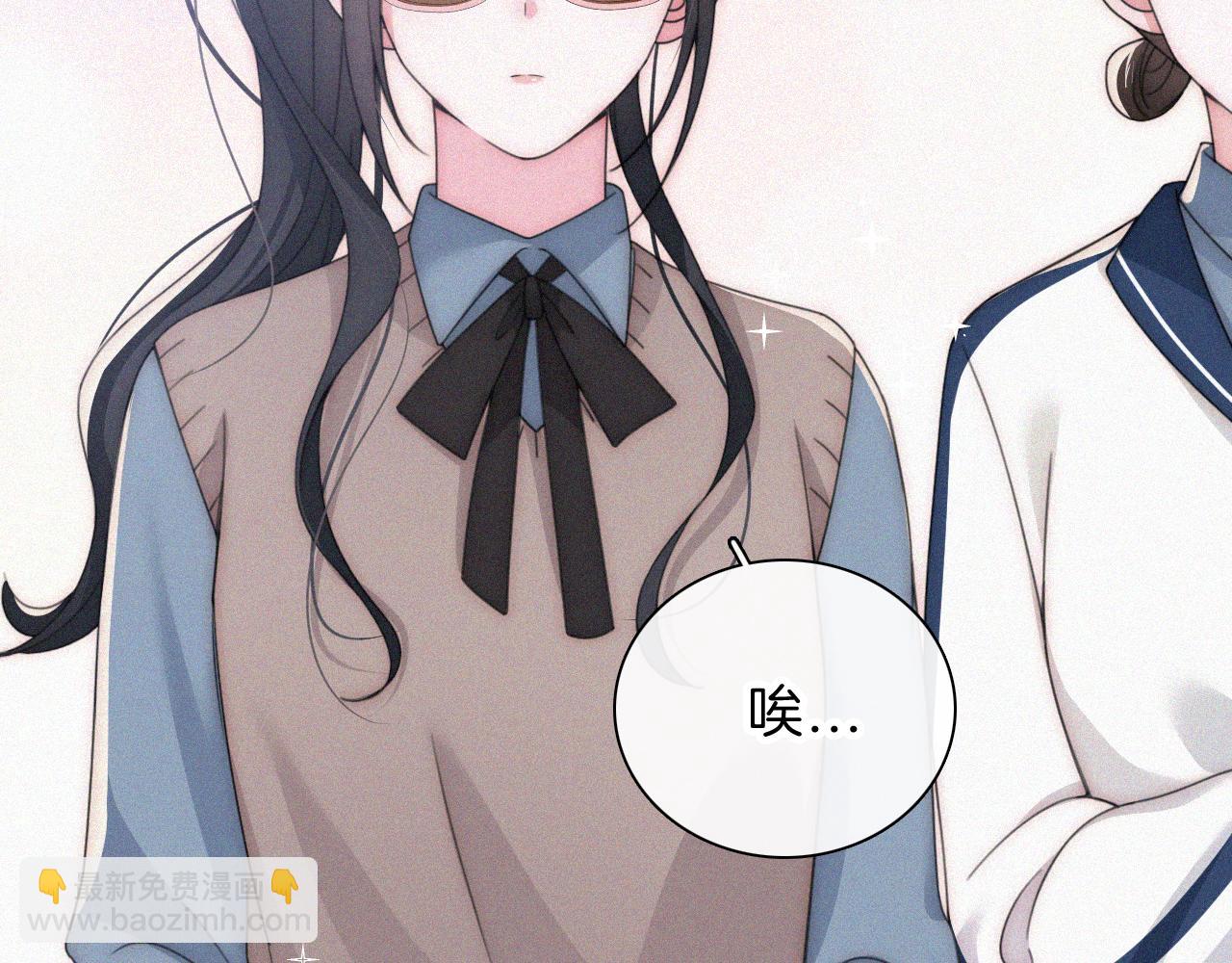 第31话 想见你(1/2)-第34话