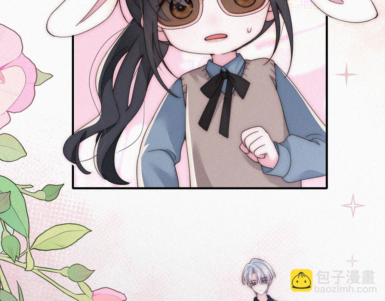 第31话 想见你(1/2)-第34话