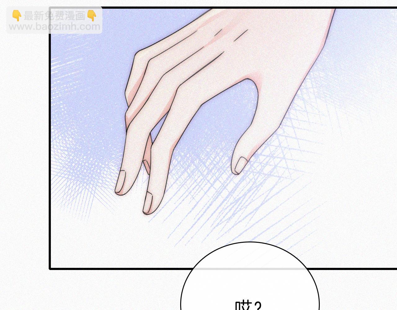 第31话 想见你(1/2)-第34话