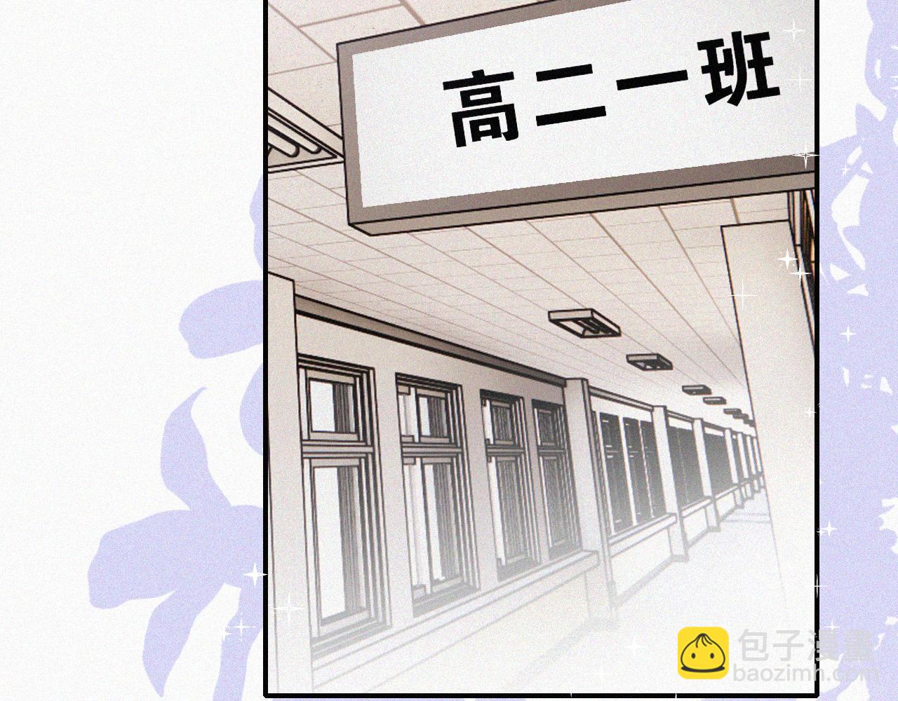 第31话 想见你(1/2)-第34话