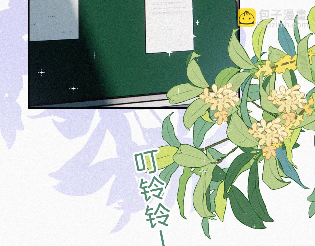 第31话 想见你(1/2)-第34话