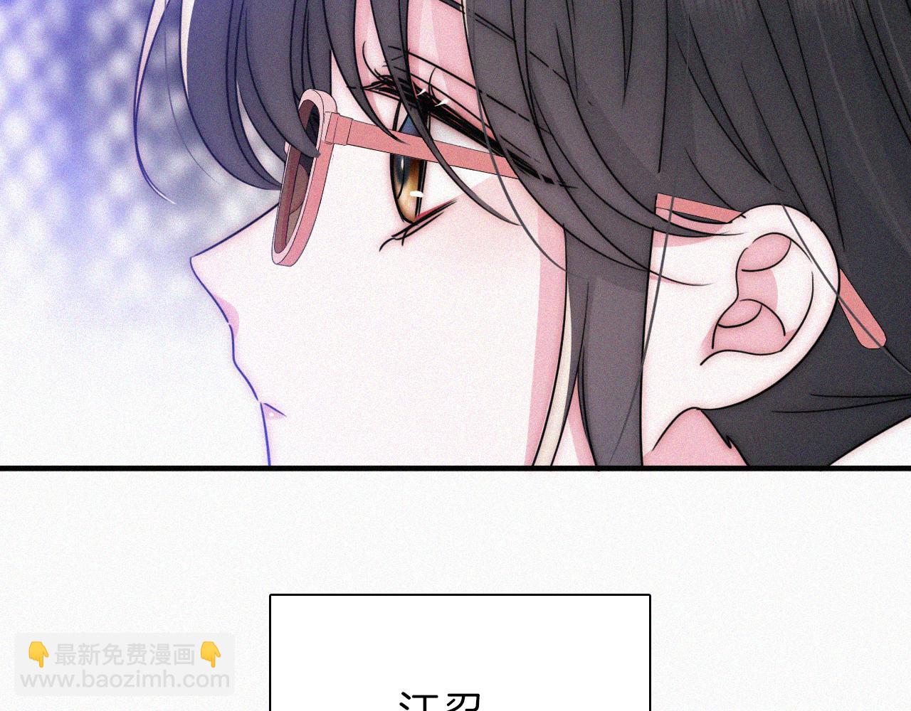 第33话 篮球比赛(1/3)-第36话