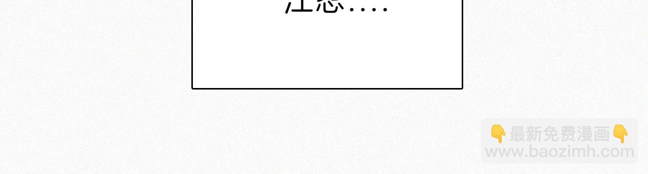 第33话 篮球比赛(1/3)-第36话