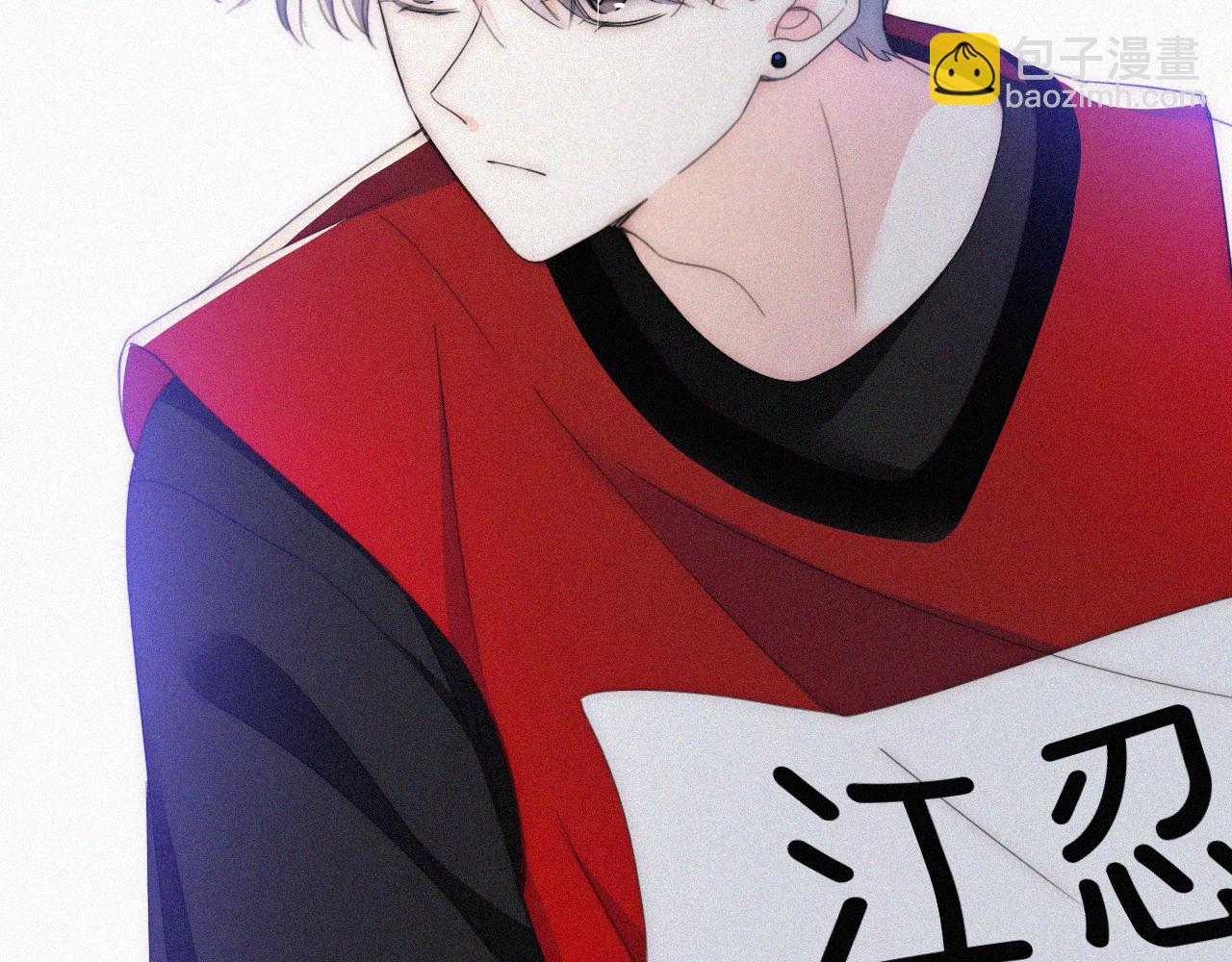 第33话 篮球比赛(1/3)-第36话