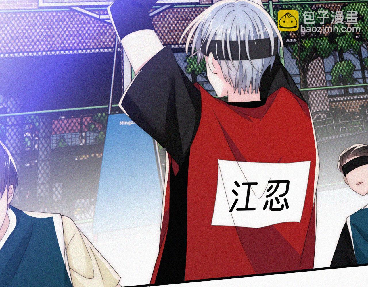 第33话 篮球比赛(1/3)-第36话