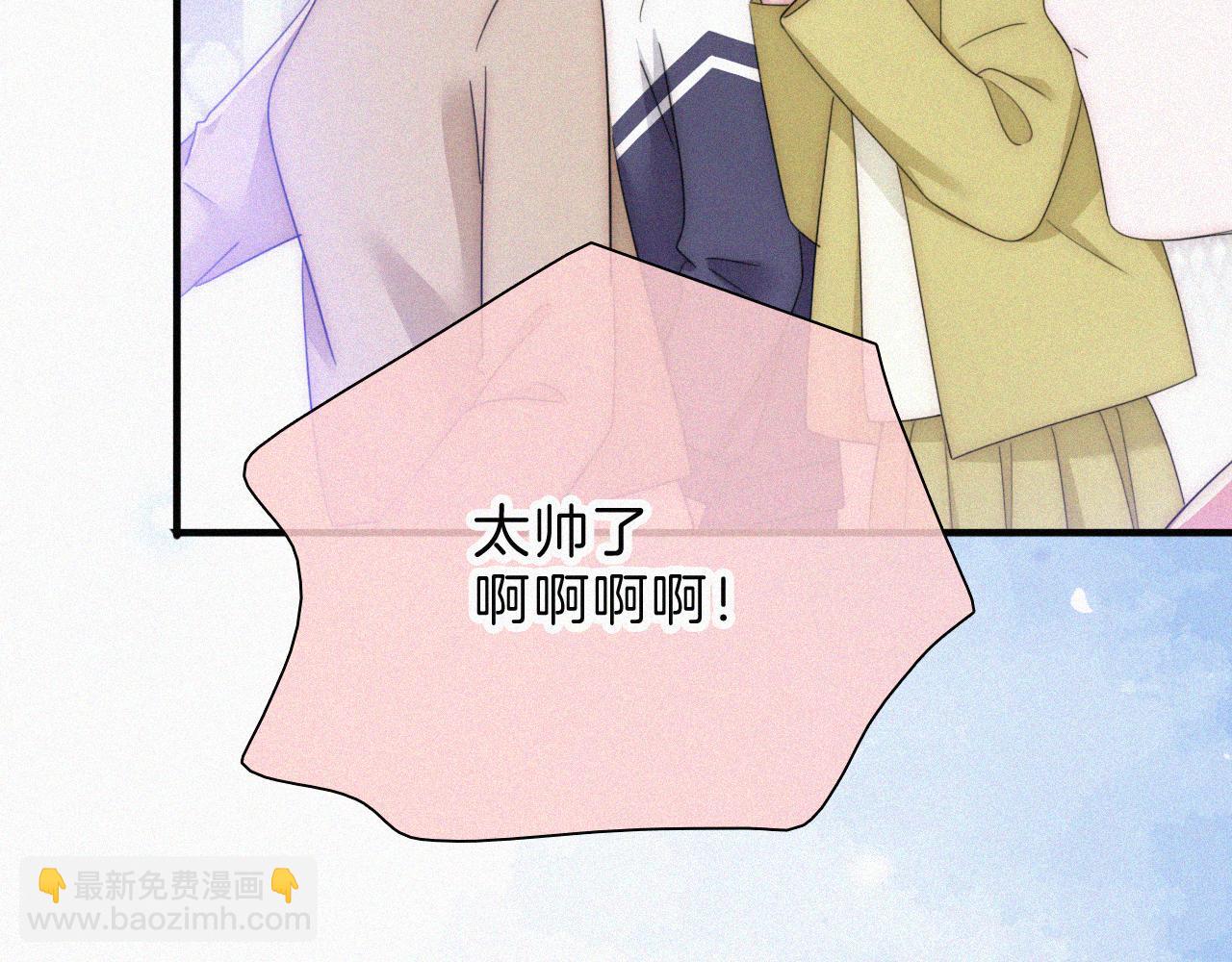 第33话 篮球比赛(1/3)-第36话