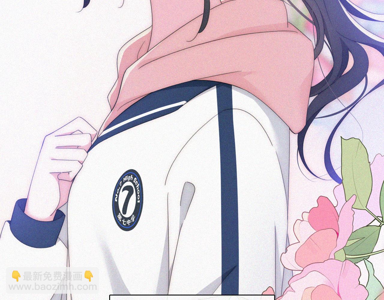 第33话 篮球比赛(1/3)-第36话