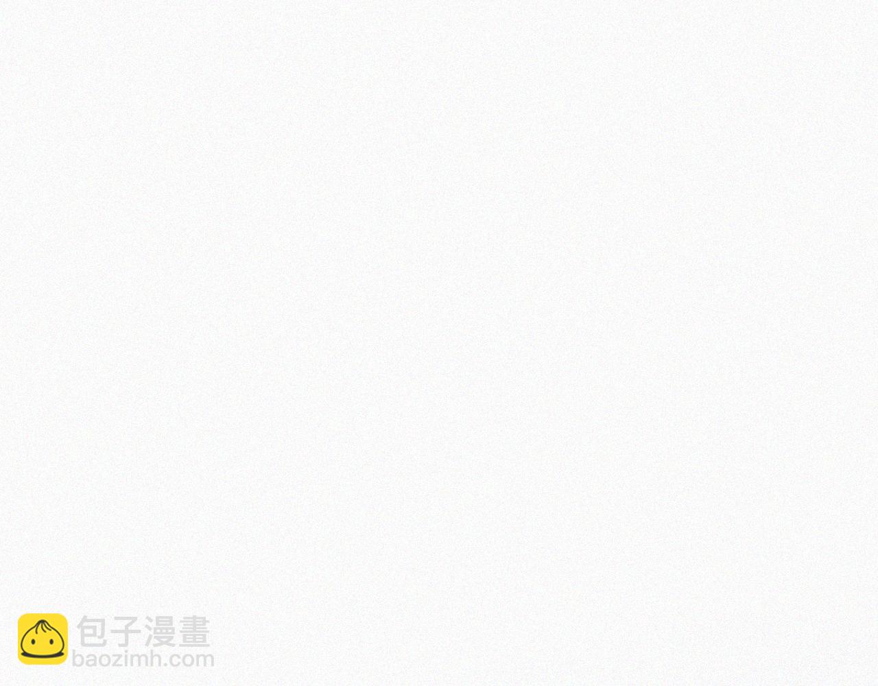 偏偏寵愛 - 第33話 籃球比賽(2/3) - 1