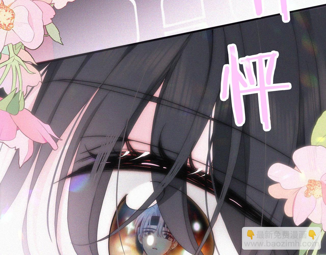 第35话 为什么骗我？(1/3)-第38话