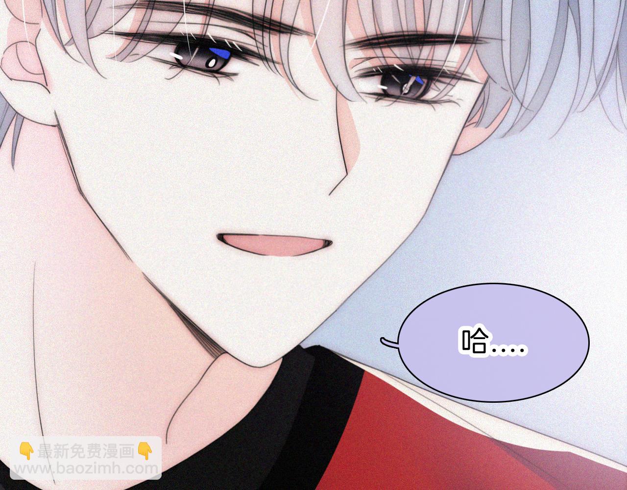 第35话 为什么骗我？(1/3)-第38话