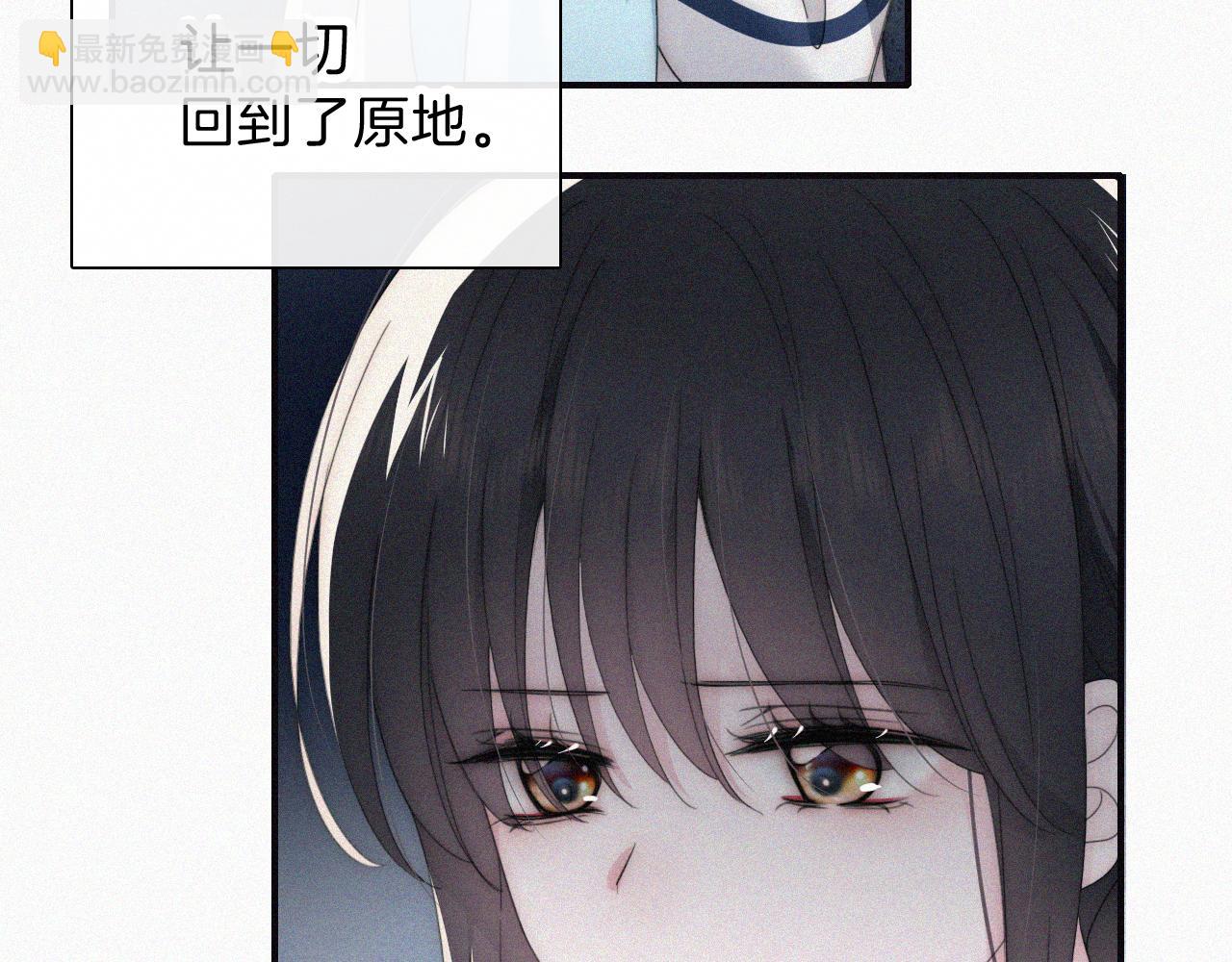 第35话 为什么骗我？(1/3)-第38话