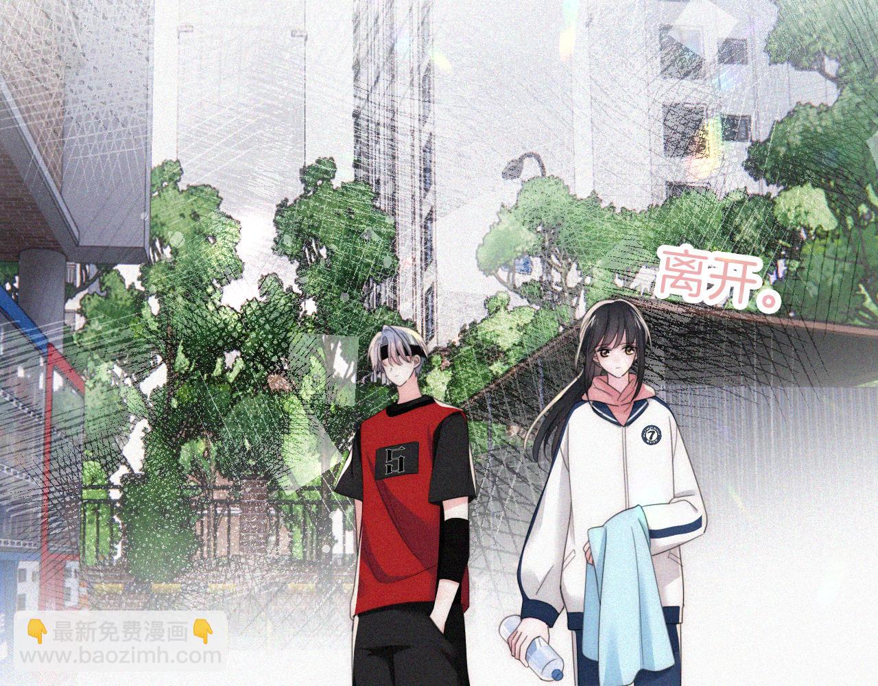 第35话 为什么骗我？(1/3)-第38话