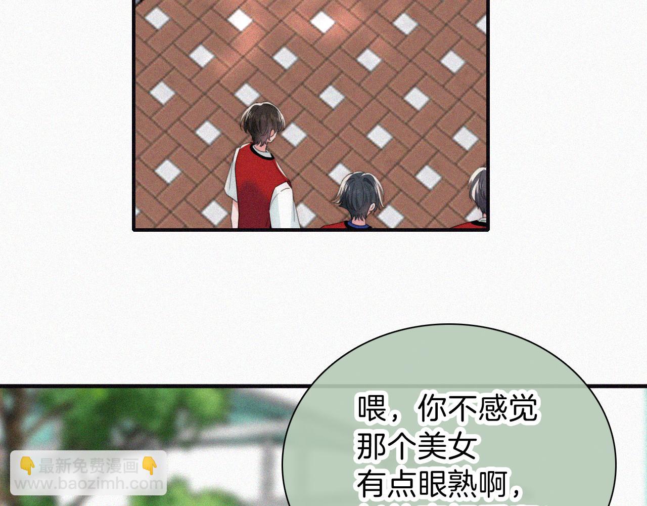 第35话 为什么骗我？(1/3)-第38话